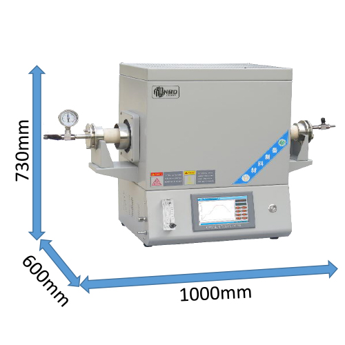 智能型管式炉1700℃