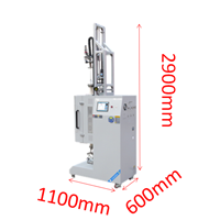 高温立式真空气氛淬火炉