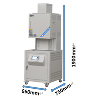 高温弹性模量测试仪加热系统